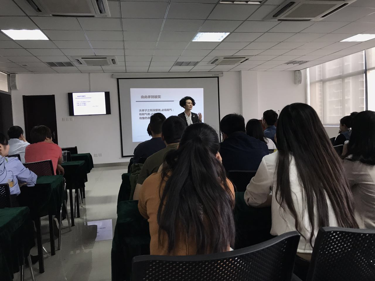 微信图片_20170424102511.jpg