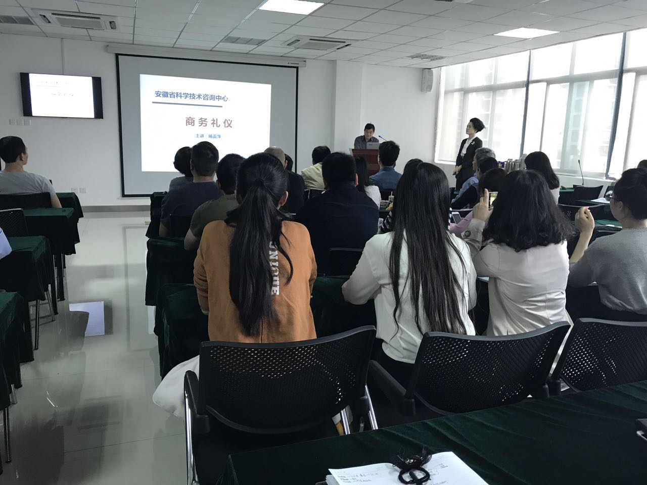 微信图片_20170424100704.jpg