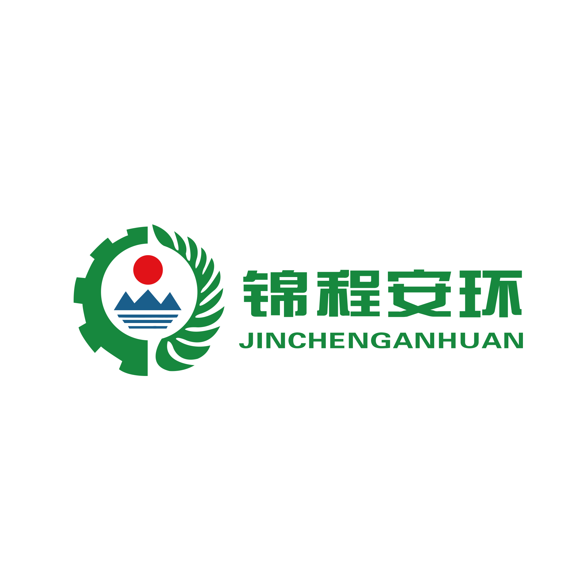 排污许可证、环境影响评价技术导则新总纲业务学习