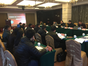 蚌埠铜陵现代产业园规划环评通过审查