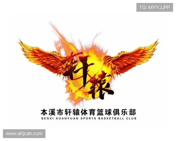 本溪小学篮球联赛排名（本溪篮球队）sports